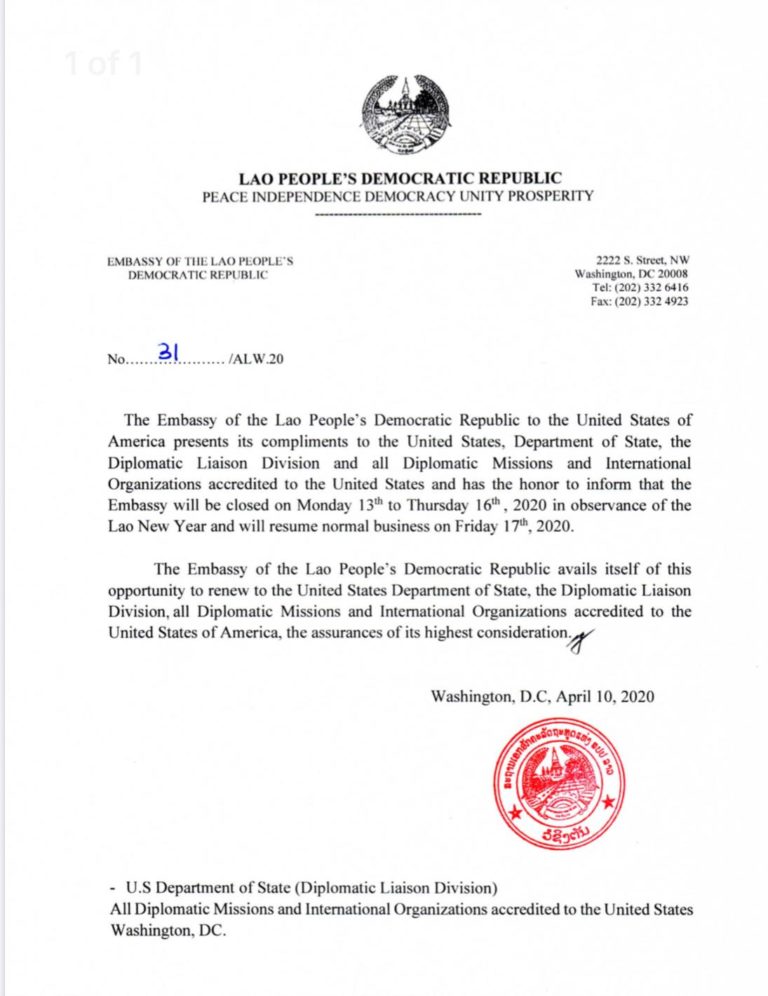 Notice: The Embassy of the Lao PDR is Closed from April 13-16, 2020